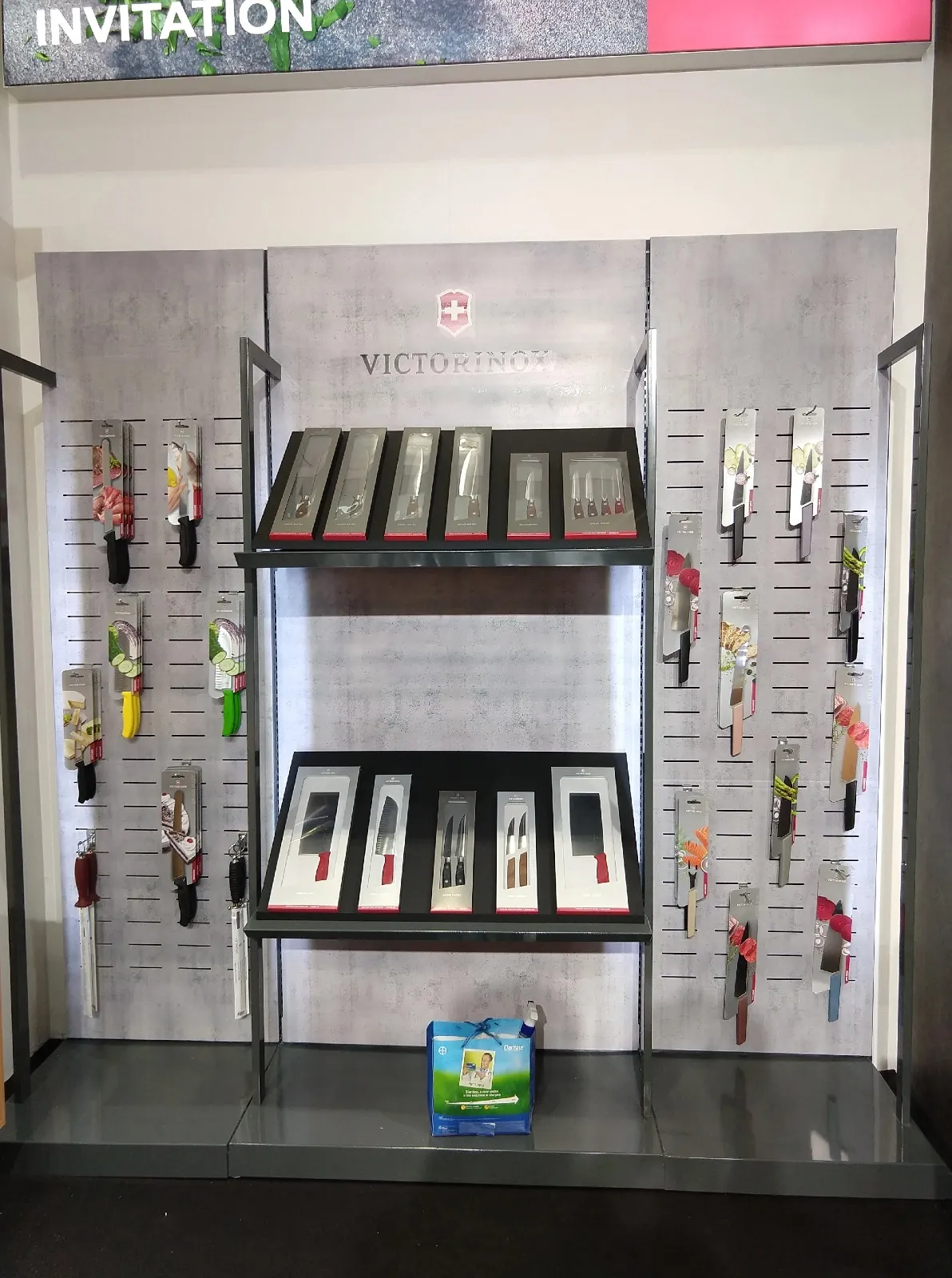 Victorinox Gulfood gallery 3