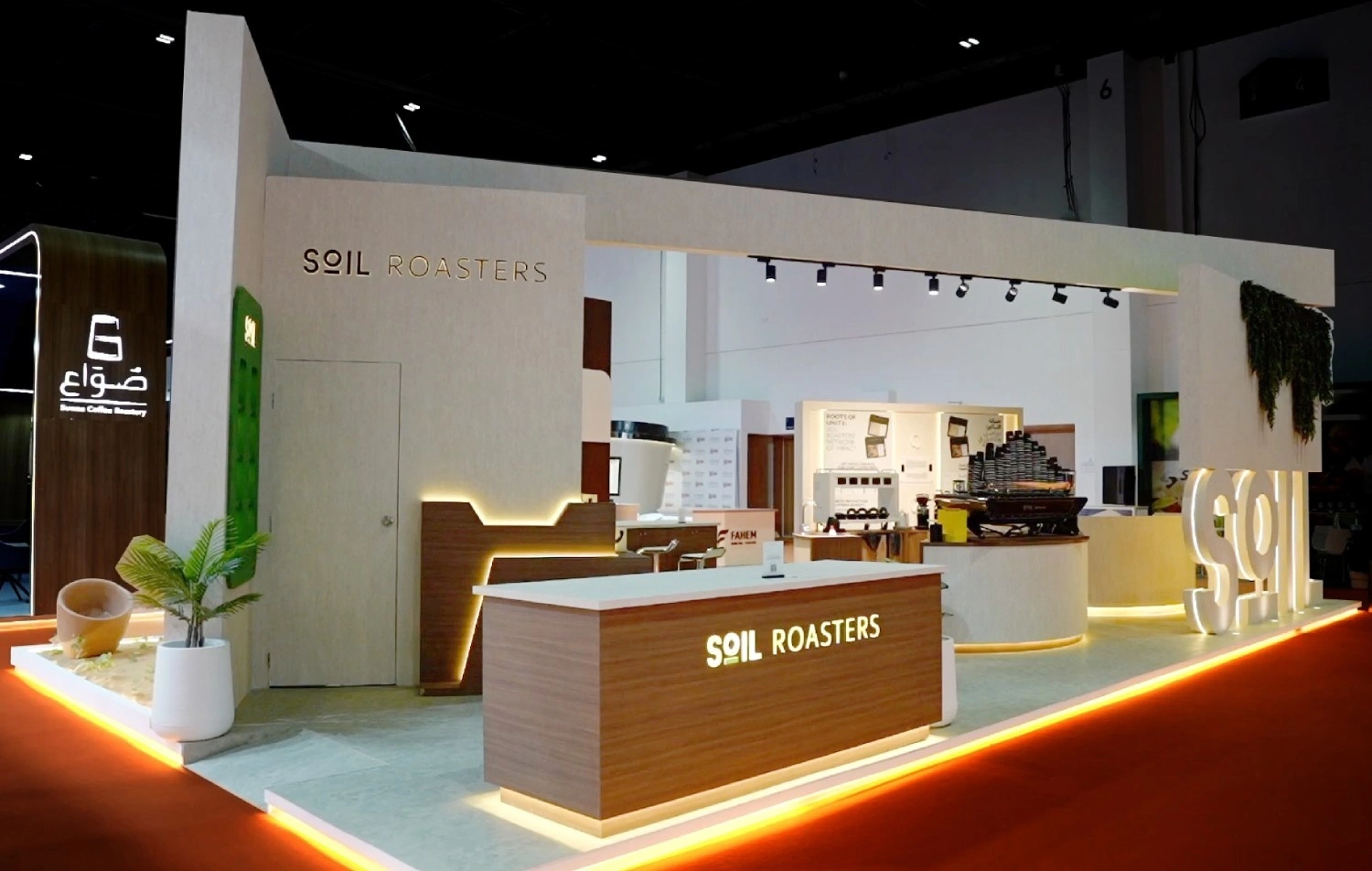 Soil Roasters World of Coffee Day gallery 3